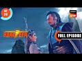 Shashmaag Ka Sauda Baalveer S3 Ep 20 Full Episode 21 May 2023