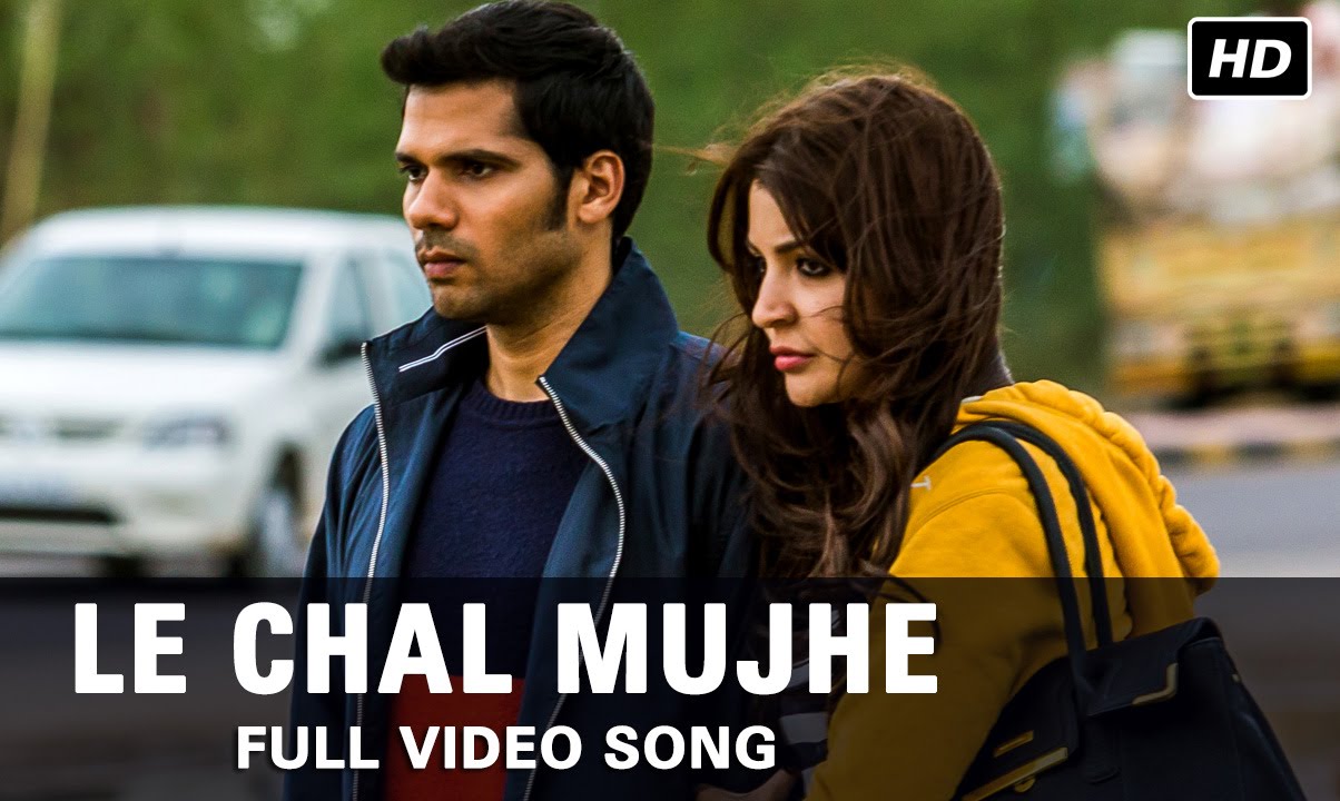 Le Chal Mujhe Kahin Door (Male) Lyrics | NH 10 | Mohit Chauhan | Bann Chakraborty