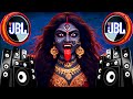Navratri Dj Remix Mahakali Dj Song Jai Mata Di Durga Puja 2026 DJ Navratri Bhakti Song 2026