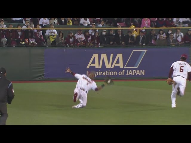 【2回表】果敢に突っ込んだイーグルス・オコエのスライディングキャッチ!! 2019/4/17 E-L