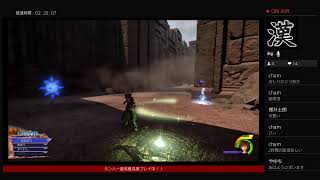 キンハー最高難易度プレイ#18