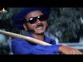 LB Sriram Comedy Scenes Back to Back | Tirumala Tirupati Venkatesa Movie Comedy | Sri Balaji Video