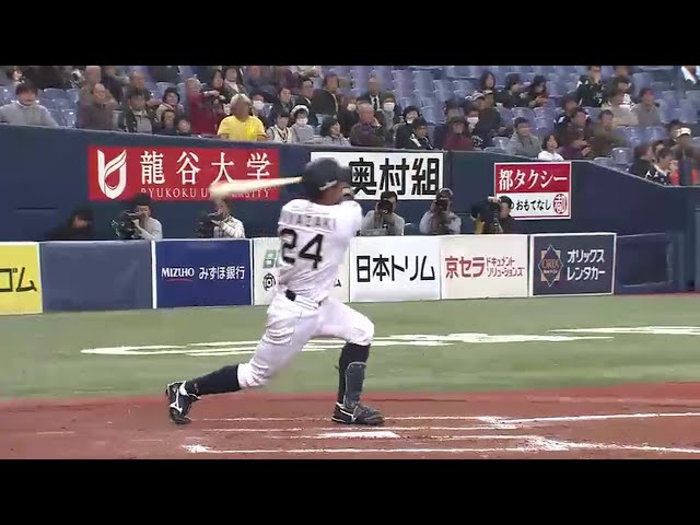 【7回裏】バファローズ・宮崎 貴重な3ランホームラン!! 2016/3/3 Bs-M