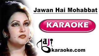 Jawan Hai Mohabbat | Video Karaoke Lyrics - YouTube