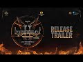 Demonte Colony 2 Release Trailer Arulnithi Priya Bhavani Shankar Ajay R Gnanamuthu Sam CS