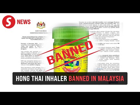 Unregistered Hong Thai herbal inhaler banned in Malaysia, says Health Ministry