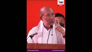 Download lagu Former CM Biren Declares BJP as the Only Party Capable of Saving Manipur mp3 Download lagu Former CM Biren Declares BJP as the Only Party Capable of Saving Manipur mp3
