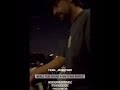 Shahveer Jafry Enjoying Massage And Over Reacting Shahveer Jafry