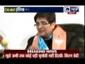 India News exclusive interview with Kiran Bedi - YouTube