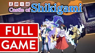 Castle of Shikigami PC FULL GAME Longplay Gameplay Walkthrough Playthrough VGL