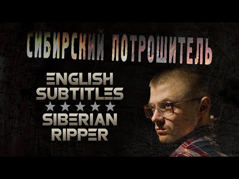 a serbian film full movie with english subtitles part 7 a serbian film full movie with english subtitles part 7