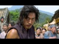 推奴 MV 烙印