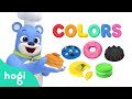 Learn Colors with Codi | Pinkfong & Hogi | Colors for Kids | Learn with Hogi