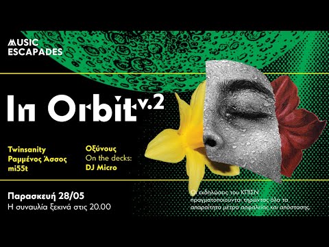 Music Escapades: In Orbit v.2 - Day 1 | SNFCC