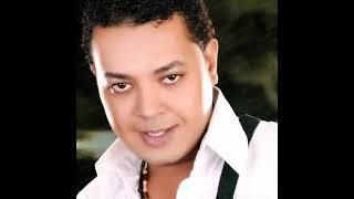 جديد محمود الحسينى نفسى احضنك دلوقت وانسى فعنيكى الوقت
