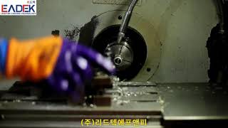 18. (주)리드텍에프앤피/Leadtek FnP_ CNC 가공설비 구형
