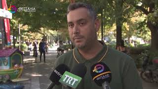 ΛΑΡΙΣΑ: ΑΠΑΤΗ ΜΕ ΠΛΑΣΤΑ ΕΓΓΡΑΦΑ ΚΑΙ ΔΗΘΕΝ ΠΡΟΣΤΙΜΑ ΤΗΣ ΠΟΛΕΟΔΟΜΙΑΣ ΛΑΡΙΣΑ: ΑΠΑΤΗ ΜΕ ΠΛΑΣΤΑ ΕΓΓΡΑΦΑ ΚΑΙ ΔΗΘΕΝ ΠΡΟΣΤΙΜΑ ΤΗΣ ΠΟΛΕΟΔΟΜΙΑΣ