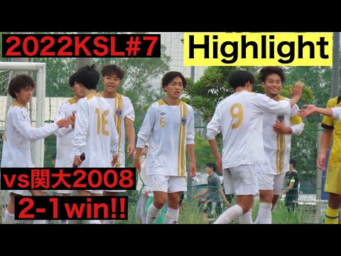 ＜第41回＞2022阪南大クラブHighlight