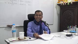 350-จูฬตัณหาสังขยสูตร 2 พระมหาโมคคัลลานะถามท้าวสักกะ
