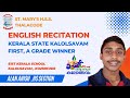 English Recitation | HS Section | 61st Kerala Kalolsavam First Prize Winner | Alan Anish | 2022-23