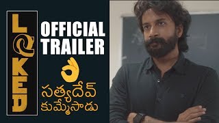 LOCKED Official Trailer | Download Aha App For Exclusive Web Series Content | See Description | NB