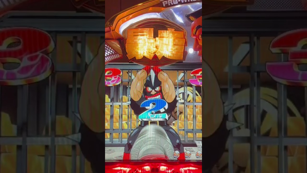 Shorts フィーバー暴走王小川直也