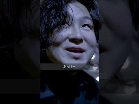 学校教育学科 売れる為にマンションの３階から飛び降りるユーチューバー#shorts#コント #ドラマ