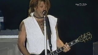 Bon Jovi - I Believe (Milton Keynes 1993)