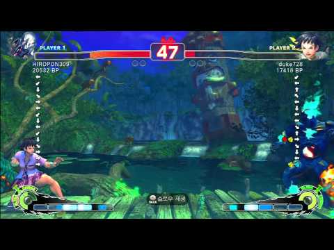 SSF4 Rank Match  HIROPON309 (SE)  vs  duke728 (MK)