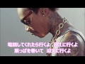 Wiz Khalifa Roll　Up