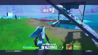 【#フォートナイト】チャプター２シーズン４　＃６　晩御飯前にちょっと遊ぶ配信wランドール君一人配信