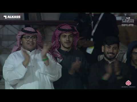 N 198 HF SANTIAGO DE MAGNIFIQUE   Katara Int  Arabian Horse Festival 2023   Stallions 7 10 Years Old