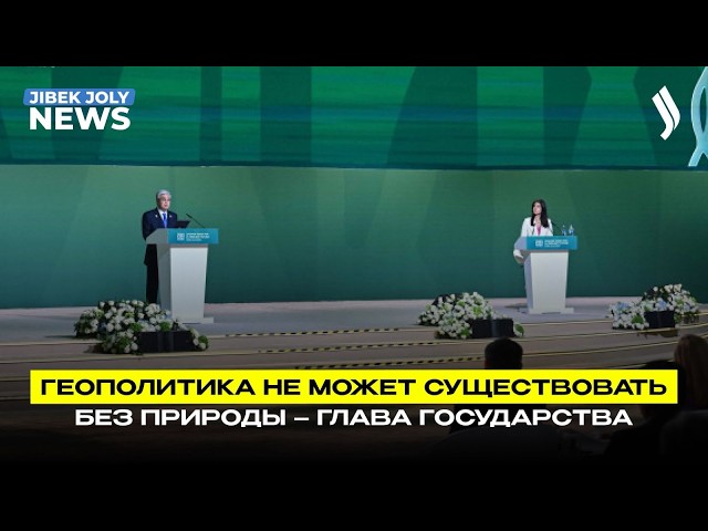 Главные новости 22.04.2026 г.