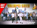 Valmiki Sher New Haryanvi Dj Song Valmiki New Song Gaurav Dadha Kunal Valmiki
