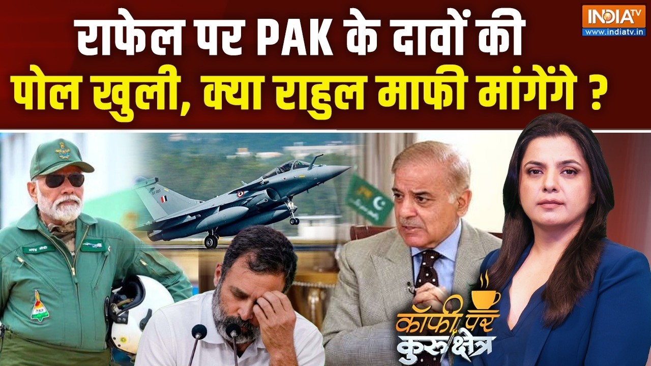 Coffee Par Kurukshetra LIVE | Peenaz Tyagi : भारत के Rafale एकदम सलामत हैं ? | Pakistan | OP Sindoor