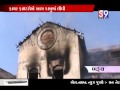 Bharuch Juni Cort Ma Agg Lagi