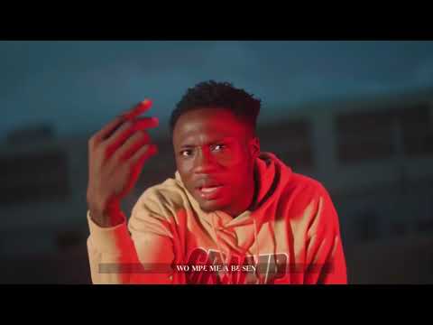 Emi Jo_Never bored( prod by.. datbeatgod)