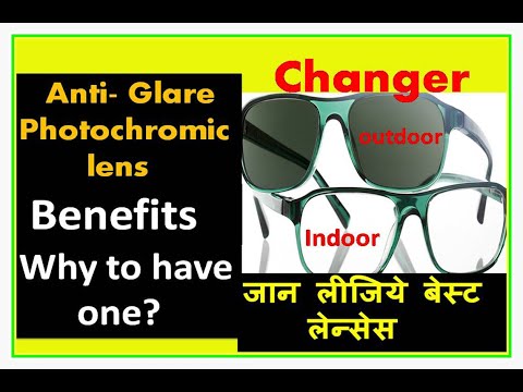 Photochromic anti glare lenses test and price/ pros and cons