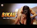 Jawani Diwani New Hot Web Series 2026 Priyanka Halder Ridhima Tiwari New Ep Ratri