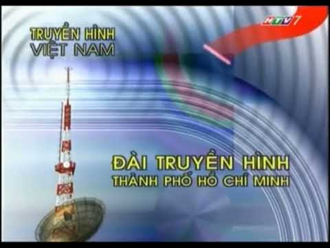Hình hiệu Truyền hình | Đài hiệu Đài Truyền hình TP. HCM ( 2003 - 2016 ) - ( Bản HTV7 )