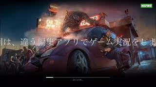 違う編集でゲーム実況！