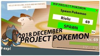 Roblox Project Pokemon Hack Script | Best Roblox Cheat Engine