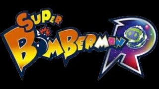 【Super Bomberman R Online】#13　ランクリセット後初回プレイ