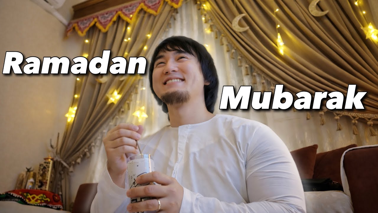 VLOG | Ramadan Day 1: Iftar with My Egyptian Family🌙