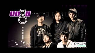 Download lagu Ungu - Andai Aku Bisa mp3 Download lagu Ungu - Andai Aku Bisa mp3