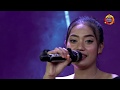 LORO PIKIR CERY Cs Dewangga
