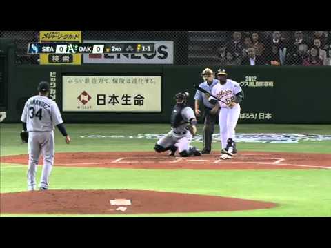 2012/03/28 Cespedes' first MLB at-bat