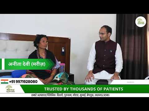 Verified Patient video testimonial