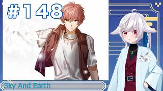 【#SkyAndEarth 】その拳が砕くは根源…『根源砕きの只人』【フリーゲーム】