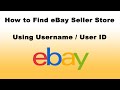 How To Search For A Seller In Ebay